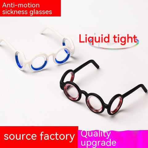 Ship Lens-free Portable Folding Liquid Glasses Goggles