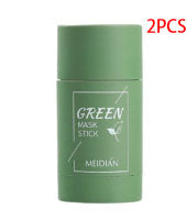 Oil Control Anti-Acne Whitening Seaweed Mask Skin Care