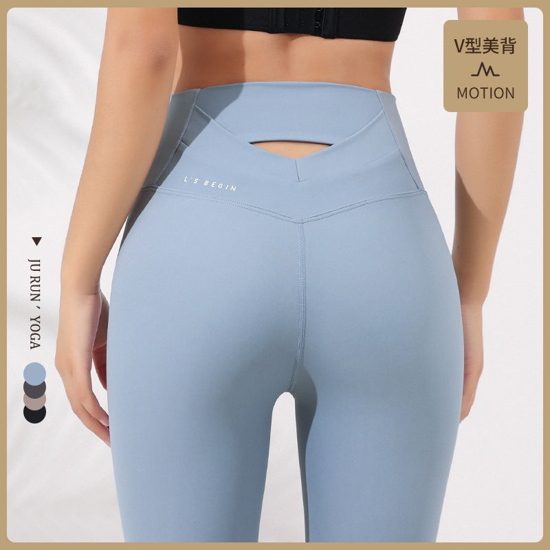 Women's Autumn And Winter Nude Feel High Waist Yoga Pants - Nuri Shopping