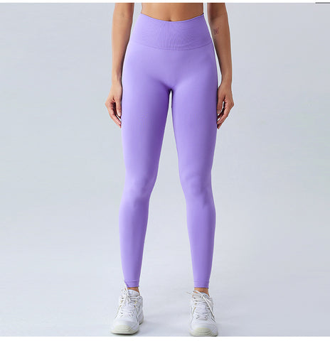 Outdoor Running Fitness Pants Women's Peach Hip Raise Seamless Sports Tights - Nuri Shopping