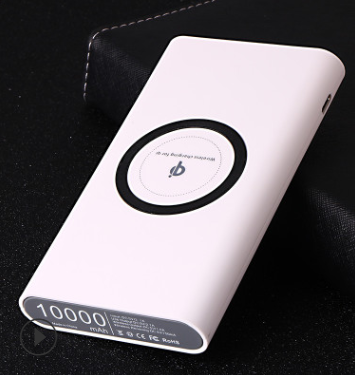 treasure Universal mobile power large capacity charging treasure