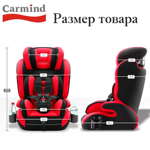 Child safety seat car for 9 months - 12 years old