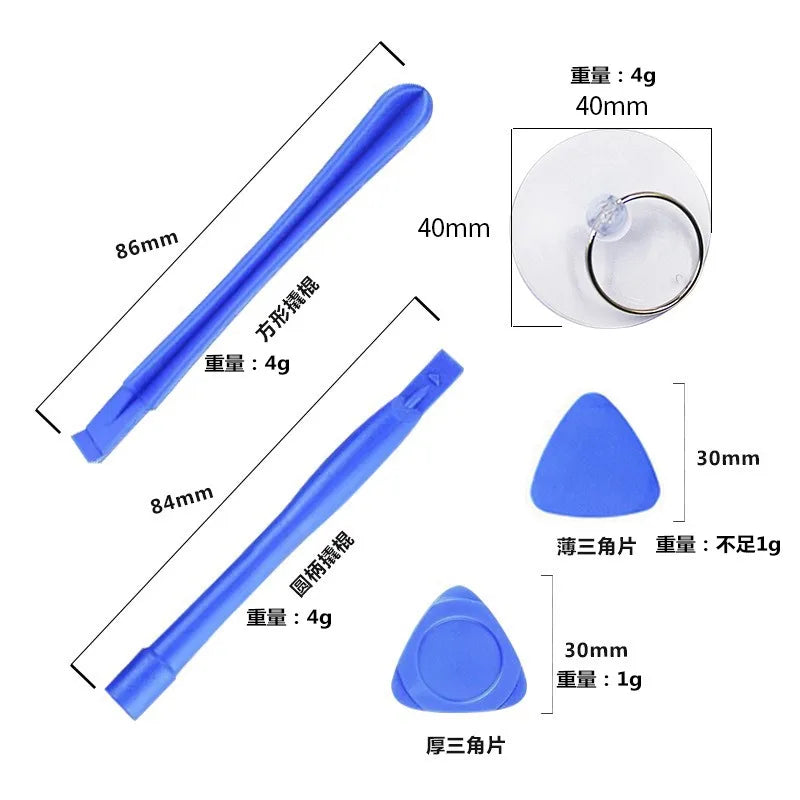 Computer Disassemble Hand Tool Kit Opening Tool