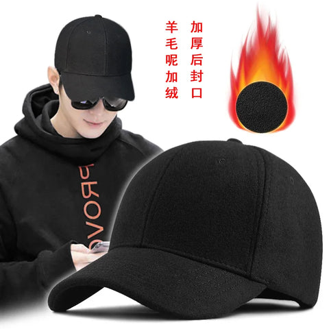 Adult Large Size Full Closed Wool Hat Big Head Men and Women Plus Size Fitted Felt Baseball Cap 56-60cm 61-68cm