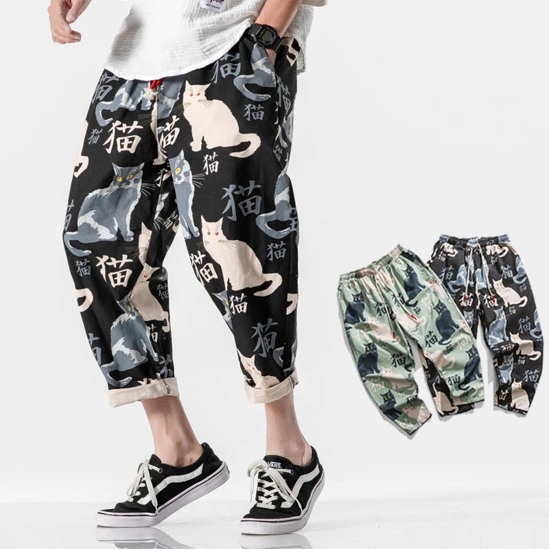 Summer Fashion Jogging Sweatpants Elastic Waist