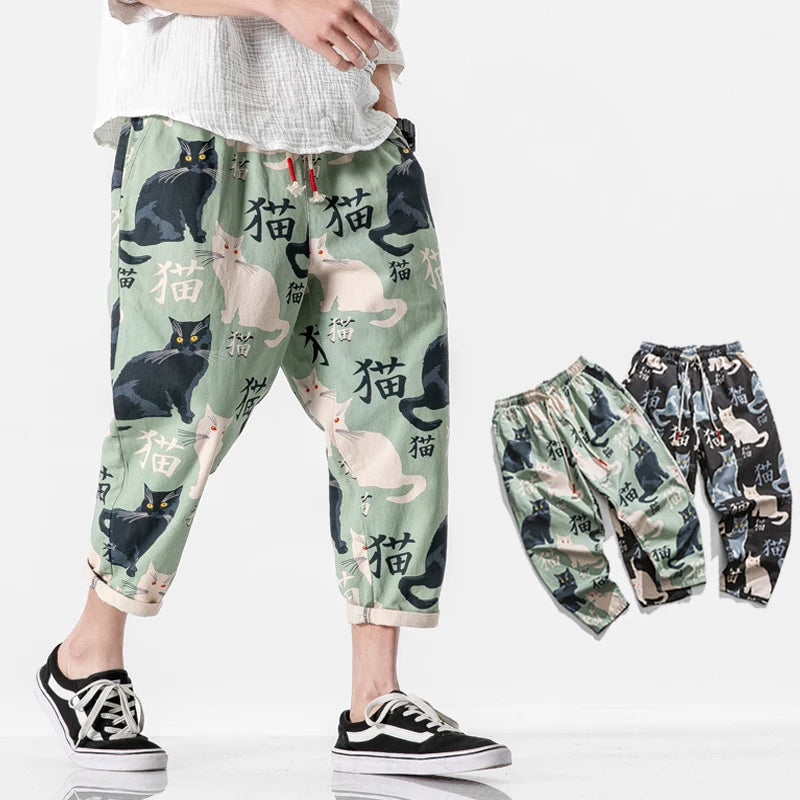 Summer Fashion Jogging Sweatpants Elastic Waist