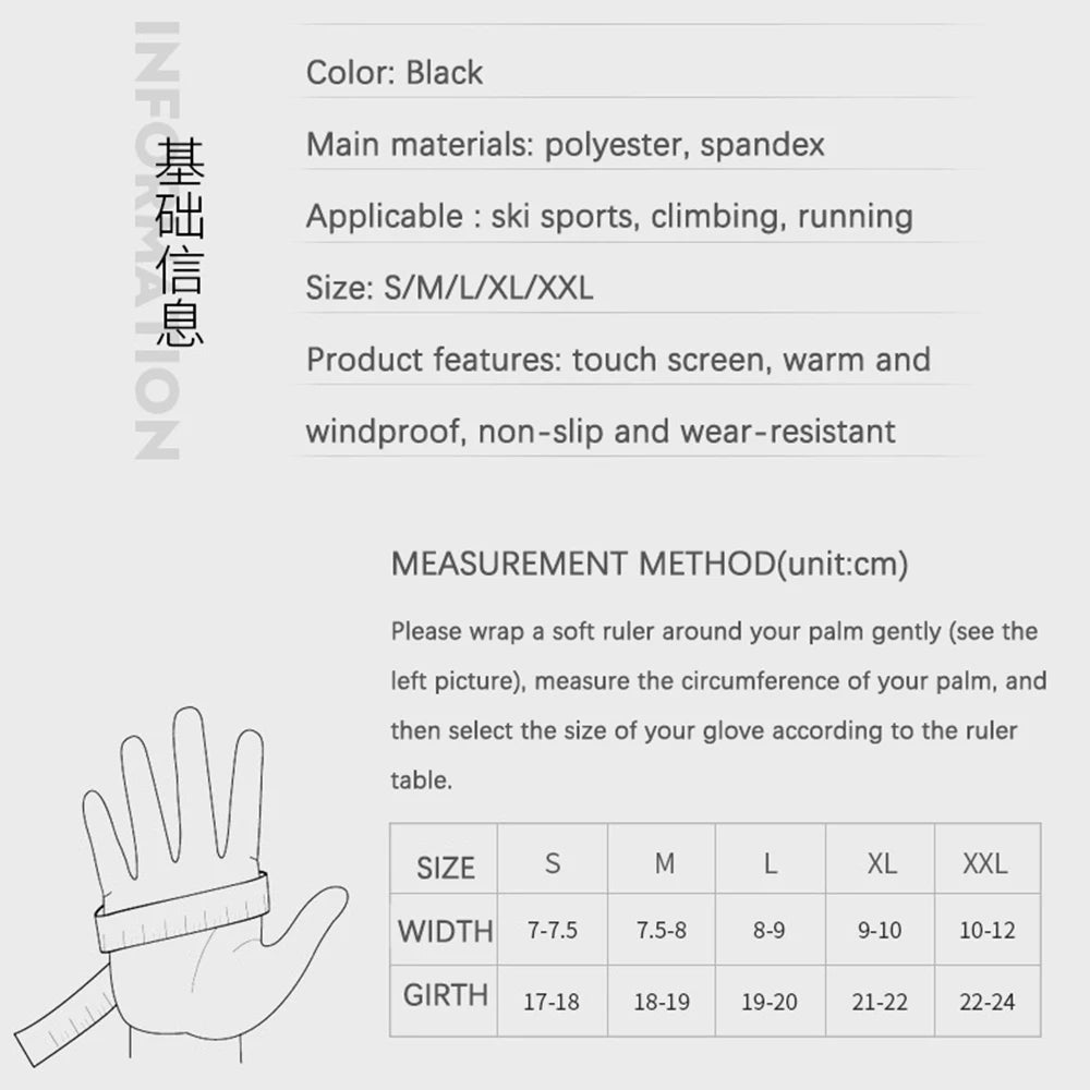 Winter Men's Gloves Warm Touchscreen Sport Fishing Splash-proof