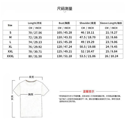 2024 Summer New Striped T-shirt Men's Casual Fashion Comfortable Breathable Embroidery Round Neck Short Sleeve Men's Clothing