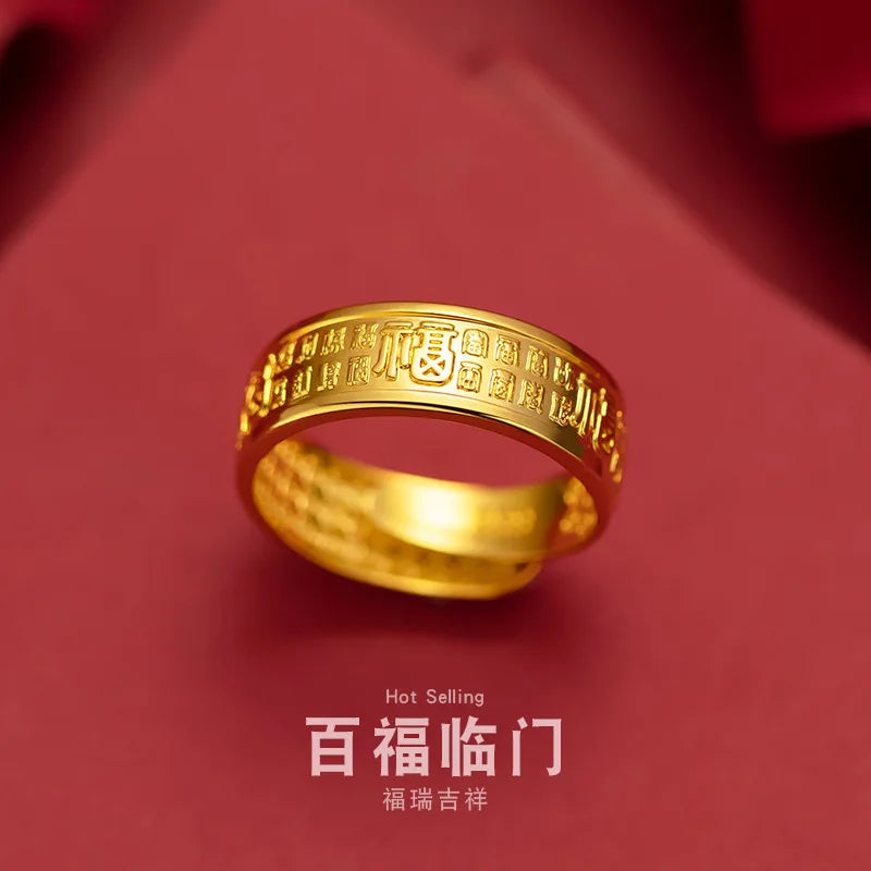 Baifu Ring 9999 24K Real Gold Chinese Style Men's Lucky Ring Thick Pure Gold Ring Domineering Adjustable Rings for Men Boys