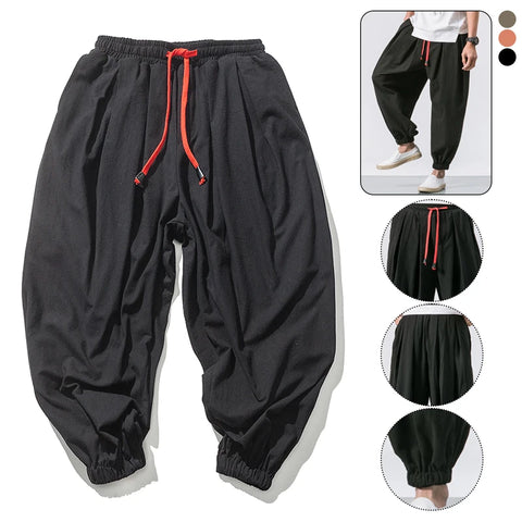 Mens Casual Harem Pants Hip Hop Elastic