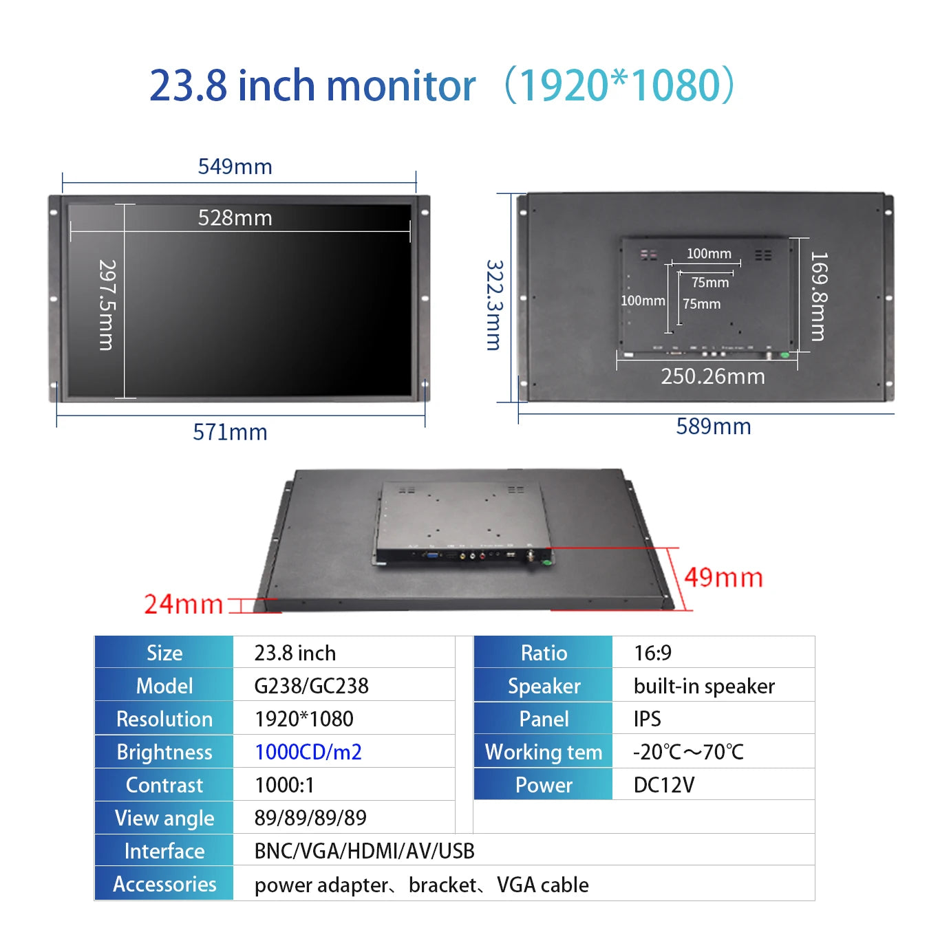 23.8 Inch 1000 Nits Industrial Open Frame Monitor 1920*1080 IPS Screen HDMI DVI VGA BNC Display With Resistive/Capacitive Touch