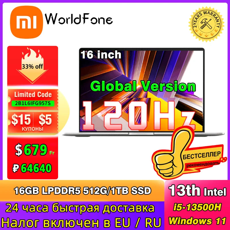 16-inch 120Hz IPS Screen Mi Notebook PC