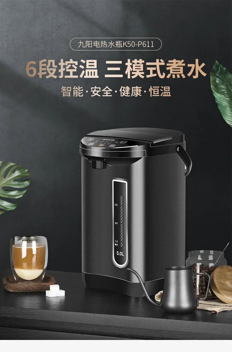 5L Automatic Intelligent Kettle Constant Temperature Heating Kettle 220V