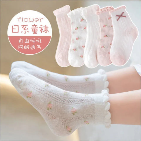 Kids School Socks