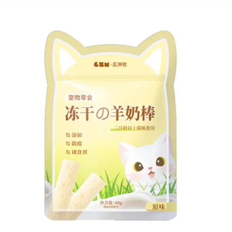 Cat Treats Wear-resistant Promote Digestion Suitable For Cats