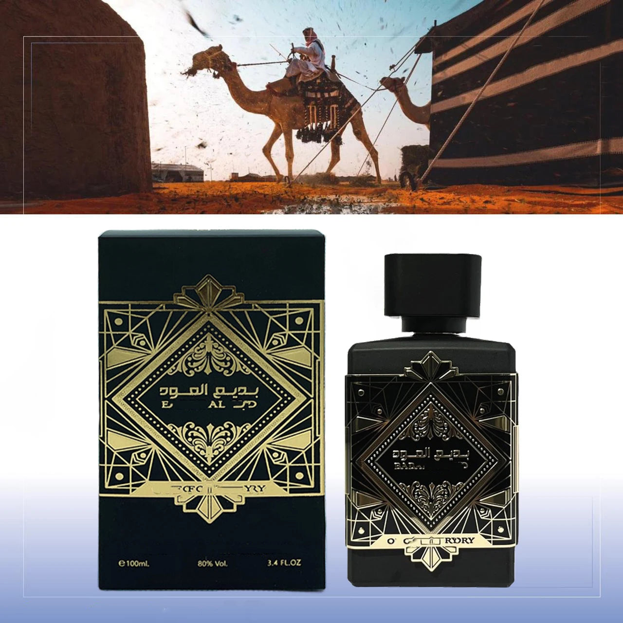 ash Body Spray Perfume Essential Scent Deodorant Eau 100ml Arabic Style