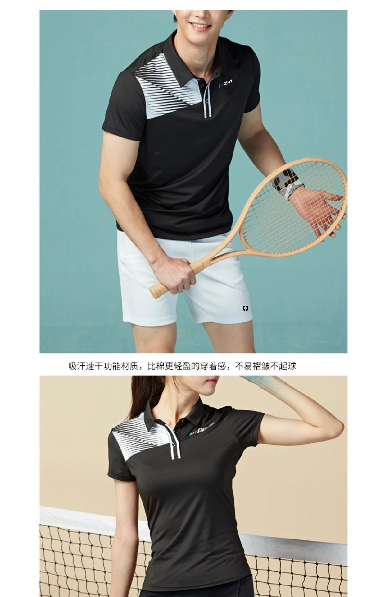 women's table tennis clothes breathable quick drying