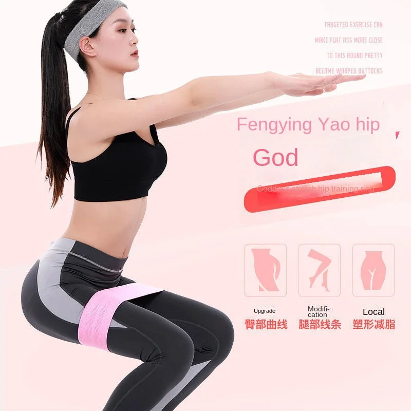 Buttocks Resistance Bands Elastic For Fitness Rubber Yoga Band Bodybuilding Exercise Sports Elastics Rope Exercises Tapes Thigh