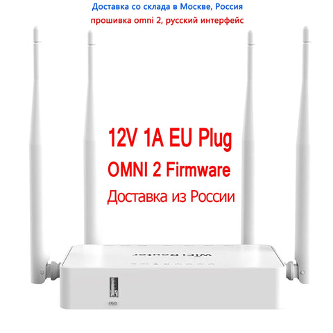 ZBT Russia WE1626 Wireless WiFi Router Omni 2 Firmware for 3G 4G USB Modem 4 Antenna Wi-Fi Repeater Stable Signal Roteador