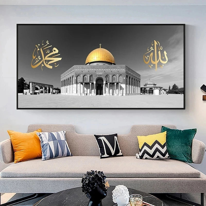 Modern Mosque Posters Dome Of Gold Rock Wall Art