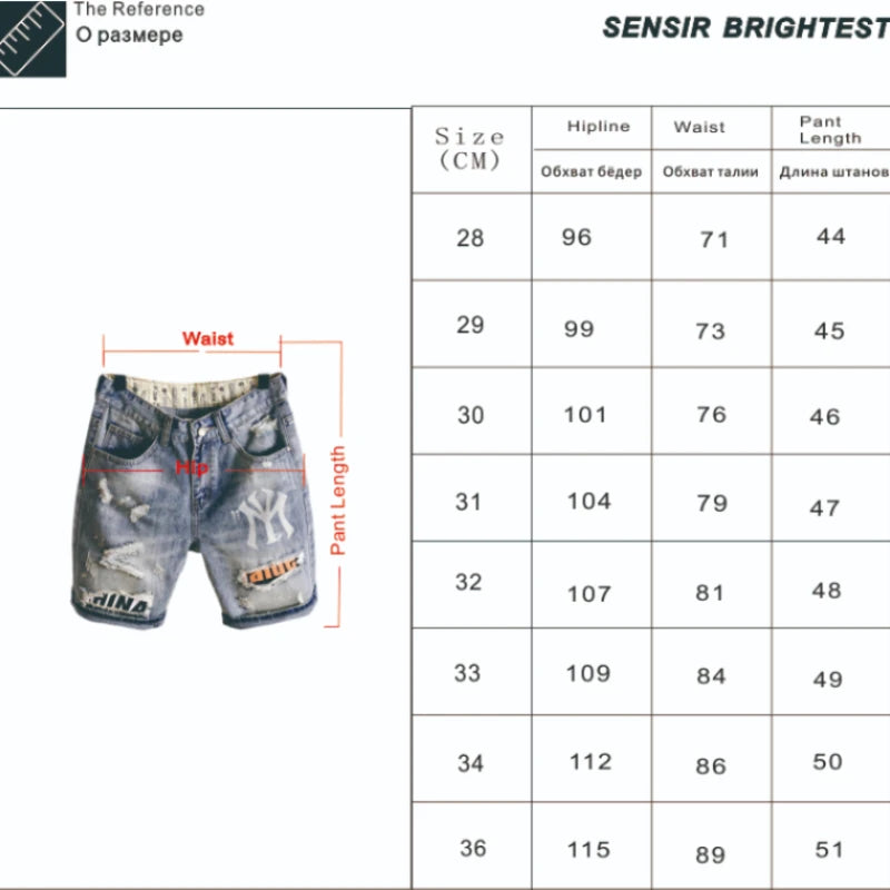 Men's Denim Shorts With Holes Washed Korean Style Straight Quarter  Patch Casual Jeans