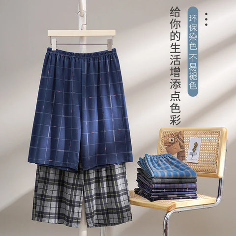 Summer New Style Cotton Plaid Pajama Pants