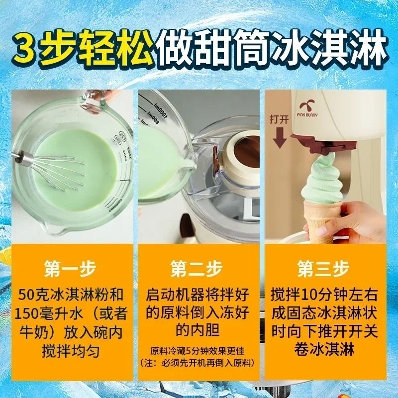 Soft Serve Ice Cream Machine Blender Small Benny Rabbit Home Mini Fully Automatic Cone Homemade Icecream Maker Mashine Roll 220v