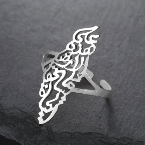 Ring Stainless Steel Arabic Calligraphy Jewelry