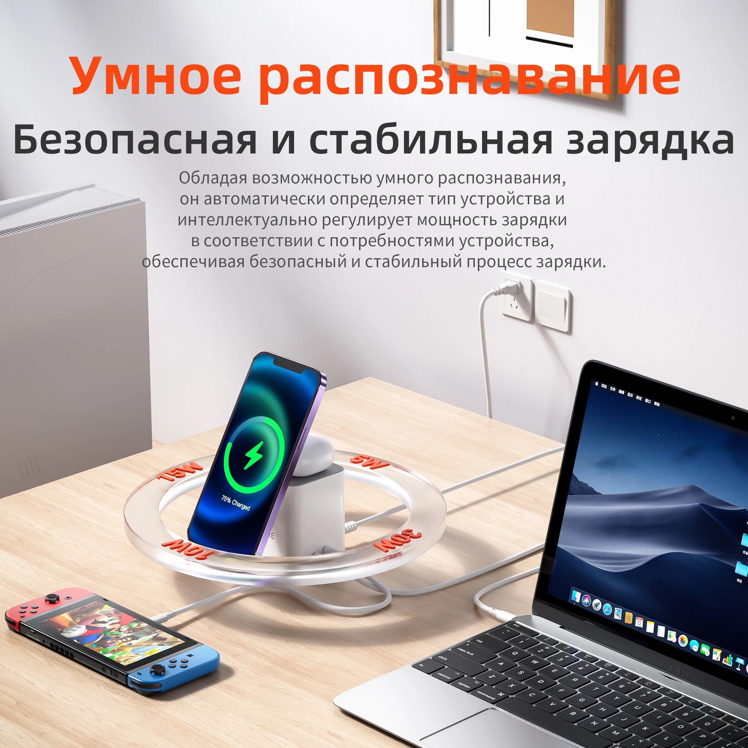 Wireless Charger QERE Mobile Phone Magnetic Station Fast Charging Safe Multi-functional Portable Foldable Mini  Wireless Charger