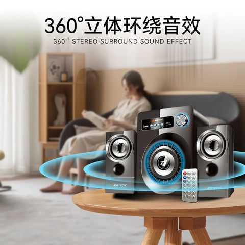 HI-FI combination Bluetooth Speakers Multimedia computer loudspeaker 360 Stereo Subwoofer Music Center Home Theater Sound System