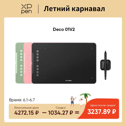 XPPen Deco 01 V2 10 Inch Drawing Tablet Graphics Digital Tablet Tilt Android Windows Mac 8 Shortcut Keys (8192 Levels Pressure)