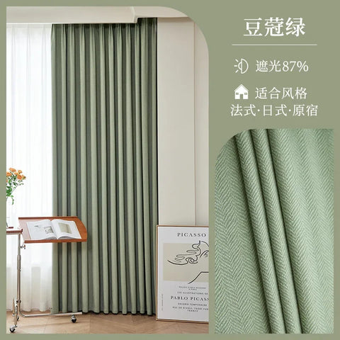 Herringbone Chenille Beige Curtains for Living Dining Room Bedroom High Blackout Fabric New Luxury Thickened Texture Custom