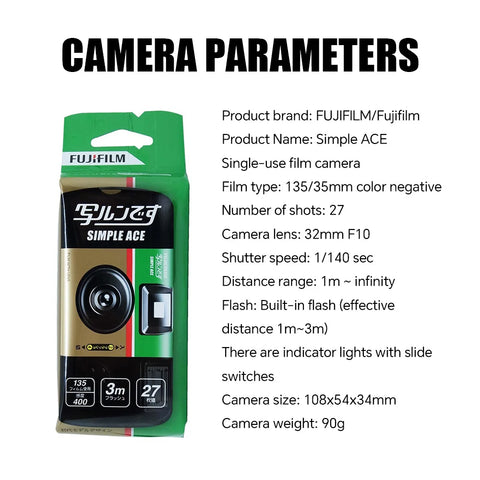 Power Flash Disposable Film Cameras