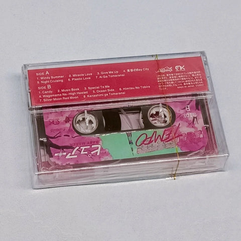 Hot Night Tempo Music Tape Vaporwave PURE BABY MAKER Album Cassette Cosplay Soundtracks Box Recorder Car Walkman Steam wave Tape