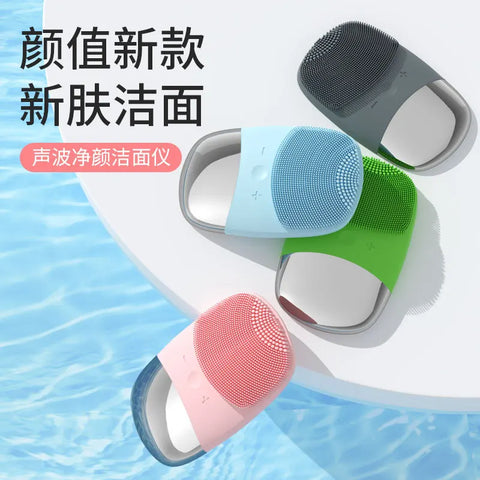 Face Cleaner Deep Pore Cleaning Skin Massager Face Cleansing Brush Device