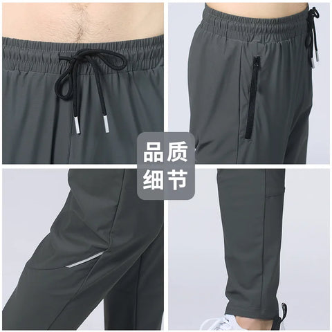 Training Sport Quick Dry Gym Sweatpants Bodybuilding Trouser