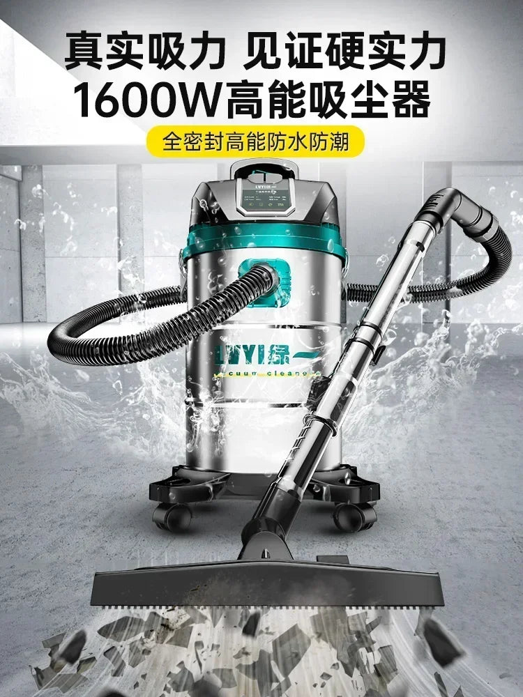 High power industrial special car wash commercial Vacuum cleaner