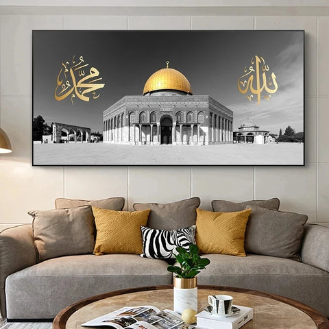 Modern Mosque Posters Dome Of Gold Rock Wall Art