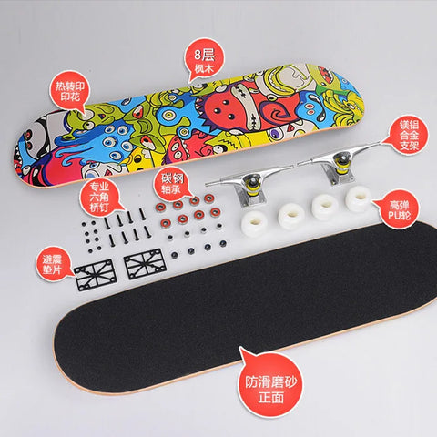 31inch Street Maple Skateboard Adult Four-Wheel Alloy Double Tilt Skateboard Printed Patterns Long Board Beginner Teenager Gift